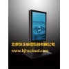 供應(yīng)55寸、46、42、40寸液晶廣告機(jī)顯示屏