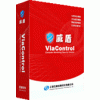 ViaControl內(nèi)網(wǎng)安全管理系統(tǒng)