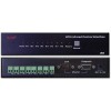 ECSM EN-IR8可編程紅外控制器