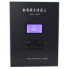 專業(yè)數(shù)據(jù)銷毀工具