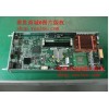 EMC CX3-20控制器