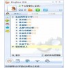 EDU 遠程授課系統(tǒng)
