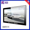 銳新RXZG-B6510C 豪華鏡面廣告機（壁掛式）