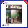 銳新RXZG-L55C 室外防暴防水廣告機(jī)（落地式）