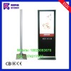 銳新RXZG-L4212B 超薄立式防暴電腦廣告機(jī)