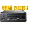 HP Ultrium 920(EH848A)