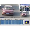 臺灣車牌識別|西班牙車牌識別