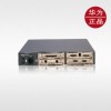 華為 路由器AR 28-31