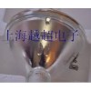 威創C-DGS60H2DL大屏幕燈泡/色輪