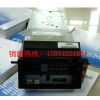 IBM 3592-E05,3592-E06磁帶驅動器
