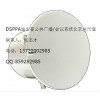 迪士普DSPPA-DSP159高清天花揚聲器