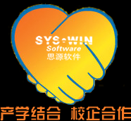 思源物業管理及房地產教學實訓軟件