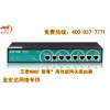 艾泰N800網(wǎng)關(guān)路由器 艾泰VPN路由器