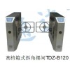 LED指示燈智能指紋人臉雙識別豪華小區(qū)擺閘