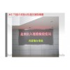 Φ3.75室內(nèi)雙色LED顯示屏