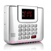 掛式雙液顯TCPIP讀卡器/ID讀卡器/RJ45讀卡器