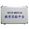 SRE1400RFID/MSP430教學實驗平臺