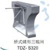 深圳翼閘廠家，深圳擺閘，深圳翼閘廠家