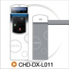 紐貝爾時(shí)尚版停車場(chǎng)道閘票箱CHD-DX-L011