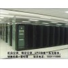 艾默生機(jī)房空調(diào)P2040F