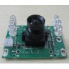 高清600線 CMOS門口機攝像頭 OV7725芯片