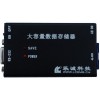 LCW-S03數(shù)據(jù)存儲器