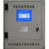 悅威智能鑰匙管理系統(tǒng)KWS-60