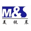 廠家直銷電動會標，電動窗簾，電子會標