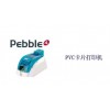彩色升華及單色熱轉印Pebble4彩色打印機批量出售