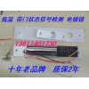電插鎖價格/玻璃門電插鎖/門禁電磁鎖/門禁系統安裝