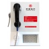 銀行電話機，銀行ip對講電話，銀行客服熱線電話機