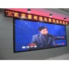 55寸液晶拼接 亞威電子 AAA信譽 廠家直銷