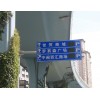 車位引導系統 車位探測器