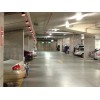 長沙 懷化 常德車位引導系統 超聲波車位探測器 停車場設備