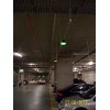 南京 上海區位引導系統 車位引導系統 車位狀態指示燈