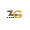 LED顯示排隊叫號系統