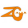 醫院門診叫號系統 -朝戈數據