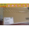 思科800系列企業(yè)級路由器原裝行貨 全國包郵