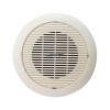 迪士普Dsppa DSP502背景音樂(lè)喇叭