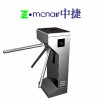 重慶-全自動三輥閘/半自動三輥閘/機(jī)械三輥閘