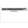 華為S5700-52C-EI 全新原裝正品