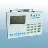 家用GPRS報警器