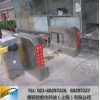 電動自行車擺閘門/刷卡便宜擺閘