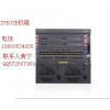 LSQM2FP48SA3 S7600 48端口百兆光接口模塊
