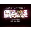 P2.5LED拼接屏