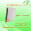 遠(yuǎn)距離讀卡器、超高頻一體化讀卡器