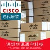 全新cisco 思科2960-48tc-l