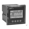 安科瑞太陽(yáng)能發(fā)電專用直流電測(cè)儀表PZ72L-DE，廠家直銷