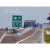 動態預檢系統