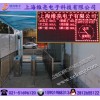 工地三輥閘廠家_刷卡顯示姓名部門(mén)三輥閘_工地LED聯(lián)動(dòng)三輥閘